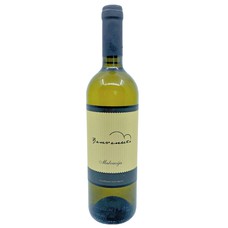 Malvazija 2024 Benvenuti 0,75 l