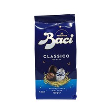 Čokoladna jaja Baci Perugina 150 g