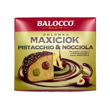 Colomba Maxiciok Pistacchio&Nocciola Balocco 750 g
