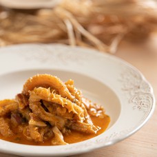 Tripe for 2 Persons (900 g)