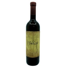 Malvasia 2025 Valenta 0,75 l