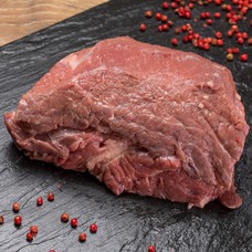 Boskarin Ox Meat Cut for 2 persons (500 g)