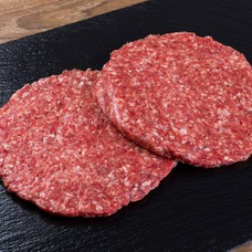 Rinder-Hamburger 400 g (2 Stck.)