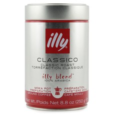 Illy Espresso Coffee 250 g
