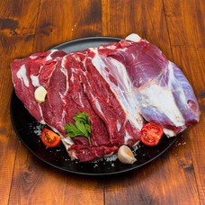 Boškarin - mišić 1,5 - 1,6 kg