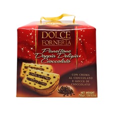 Panettone Doppia Delizia Cioccolato Dolce forneria 750 g