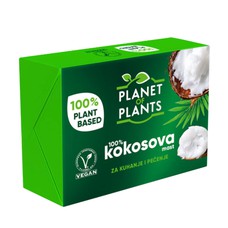 Planet of Plants 100% coconut fat for cooking and baking 250 g