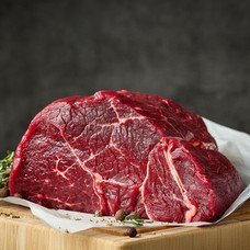 Boškarin - "Poklopac ruže" 1,1 - 1,2 kg