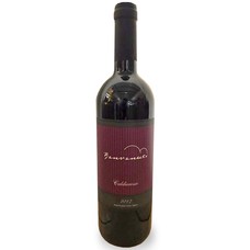 Caldierosso 2018 Benvenuti 0,75 l