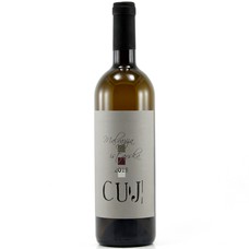 Malvazija 2020 Cuj 0,75 l