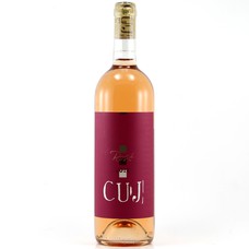 Rose 2024 Cuj 0,75 l