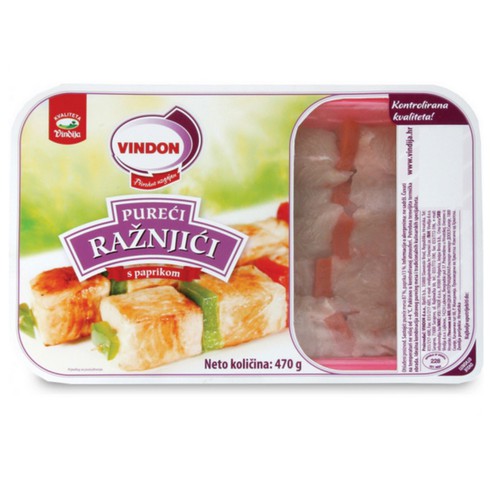 Pureći ražnjići s paprikom 470 g