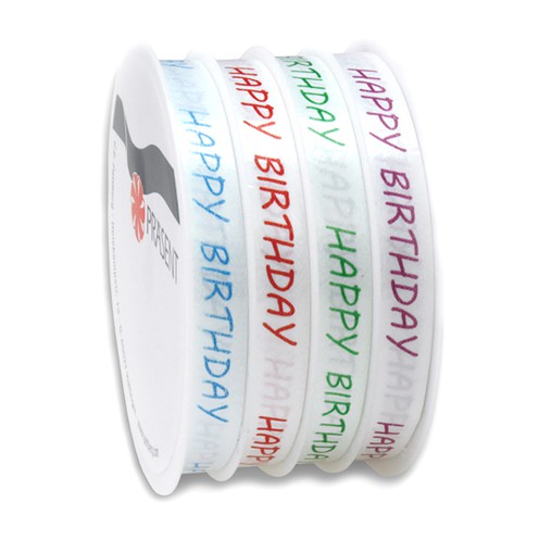 Decorative Ribbon "Happy Birthday" 4 x 10 mm x 6 m