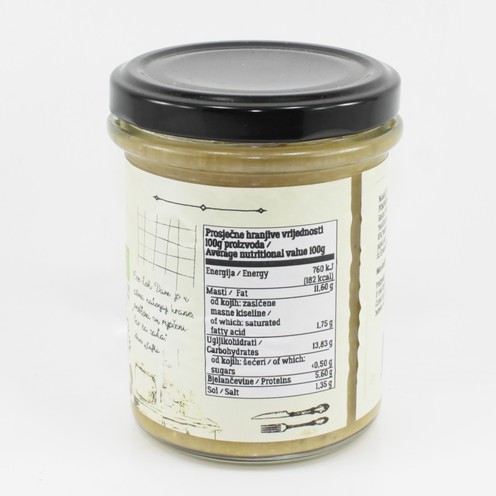 Hummus with pumpkin oil 210 g