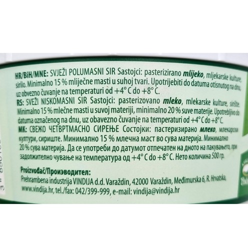 'Z bregov frischer Halbfettkäse 500 g