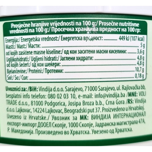 'Z bregov frischer Halbfettkäse 500 g