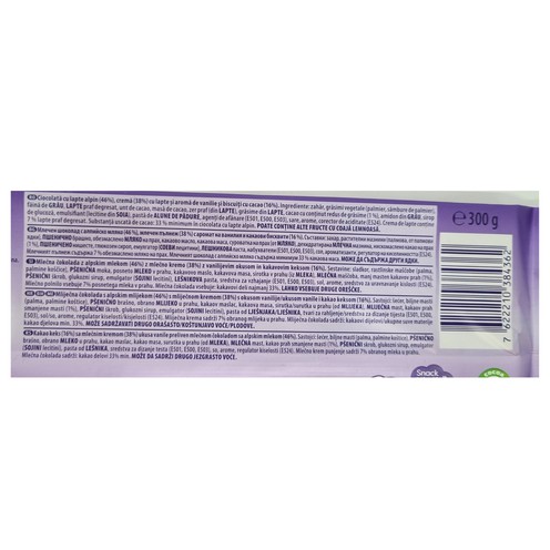Milka Mmmax Oreo 300 g