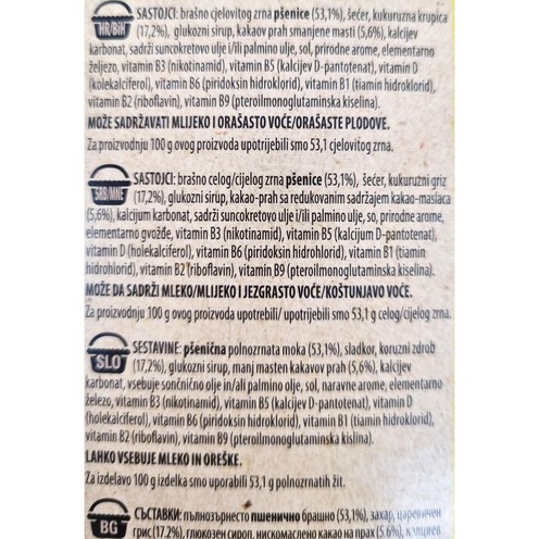 Nesquik žitne pahuljice 375 g