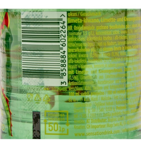 Jamnica Sensation Limette-Kiwano 0,5 l