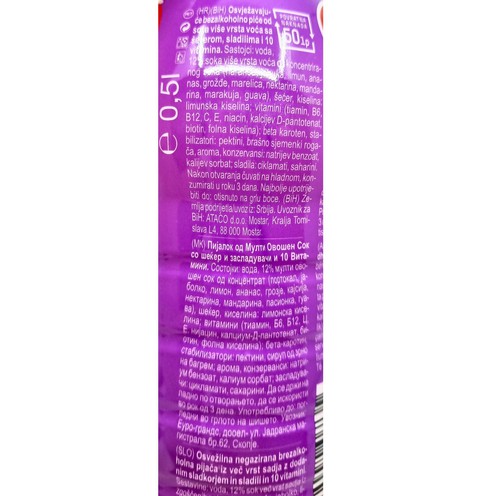 Rauch Bravo Multivitamin ACE 0,5 l
