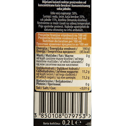 Vindi peach pulp juice 0,2 l