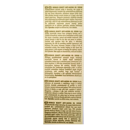 Biobaza Anti-Ageing oil serum za lice 15 ml