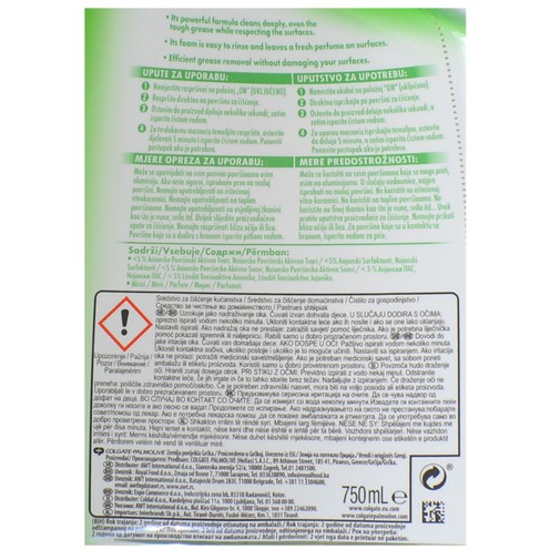 Ajax Kitchen Cleaner 750 ml