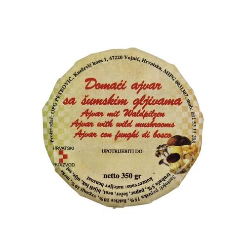 Domaći ajvar sa šumskim gljivama 350 g