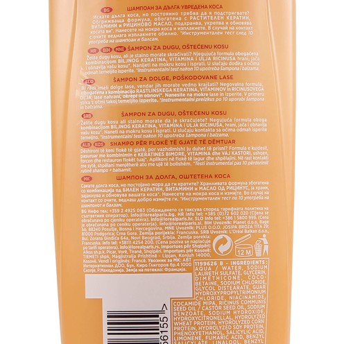 Elseve Dream Long Aufbau-Shampoo, 250ml