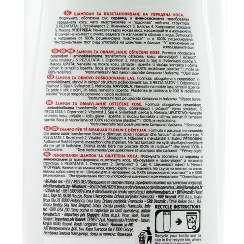 Elseve Total Repair 5, Reparatur-Shampoo, 250ml