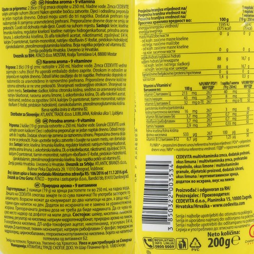 Cedevita limun 200 g