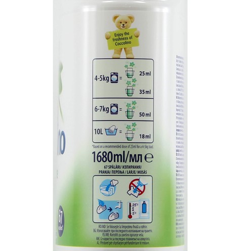 Coccolino fabric softner Jasmine 1680 ml
