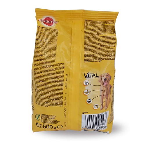 Pedigree hrana za pse Adult govedina i perad 500 g