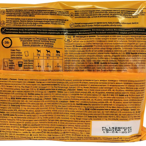 Pedigree hrana za pse s piletinom i janjetinom (4 kom x 100 g)