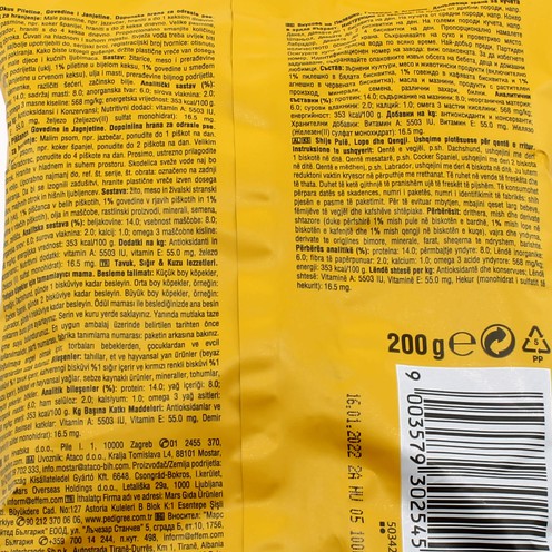 Pedigree Multi Biscrok poslastica za pse 200 g