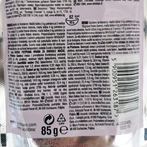 Whiskas cat food casserole hotsell