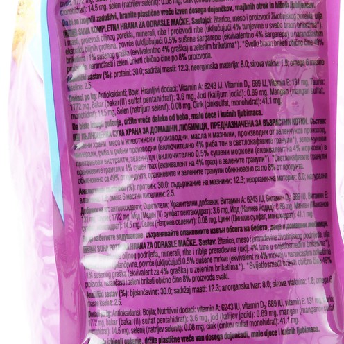Katzenfutter Whiskas Thunfisch 1,4 kg