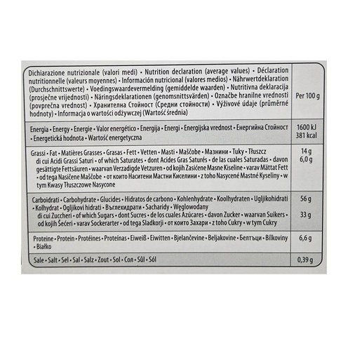 Colomba Classica Balocco u limenoj kutiji 750 g