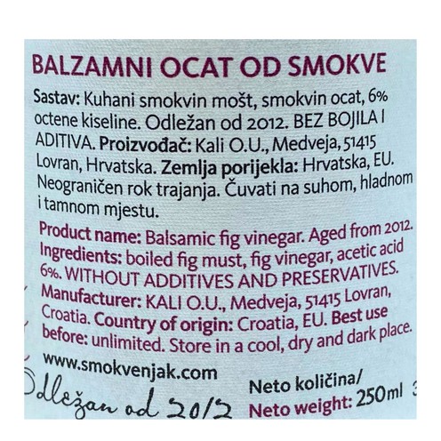 Fig balsamic vinegar Kali 250 ml
