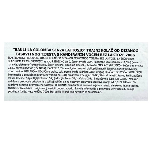 Colomba Classica ohne Laktose Bauli 700 g