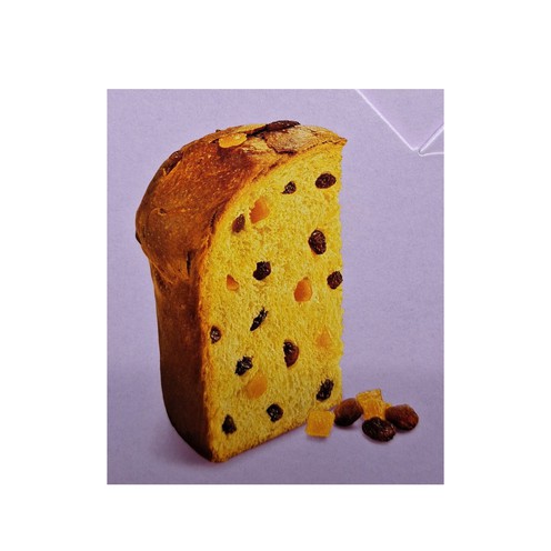 Panettone classico Bauli 700 g