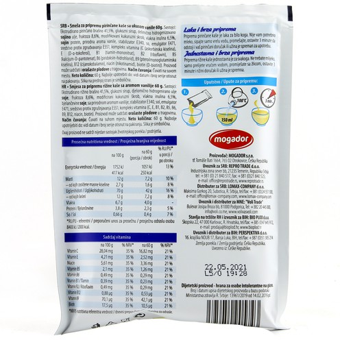 Dobra Rice porridge vanilla 60 g