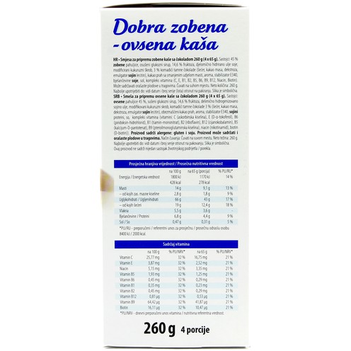 Dobra zobena kaša čokolada 260 g