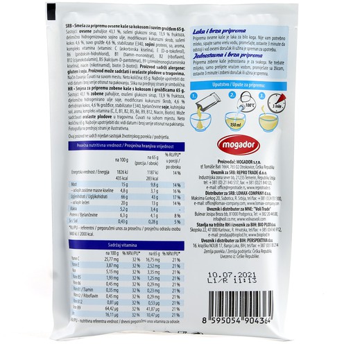 Dobra Oatmeal coconut - raisins 65 g