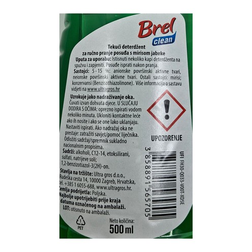 Brel clean jabuka 0,5 l
