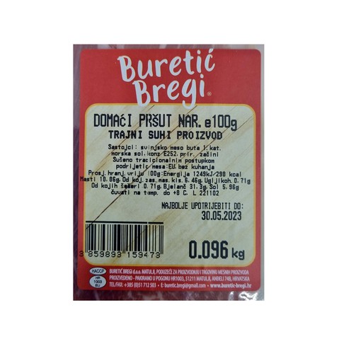 Domaći pršut narezani 100 g