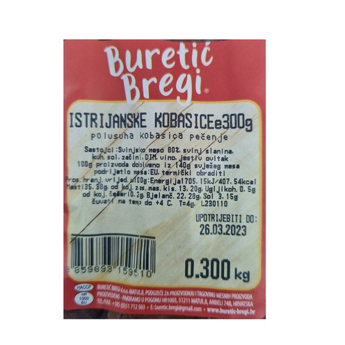 Istrijanske kobasice 300 g