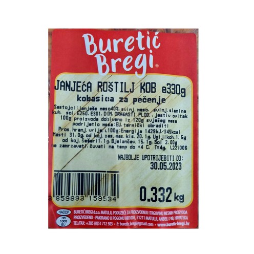 Lamb barbecue sausages 300 g