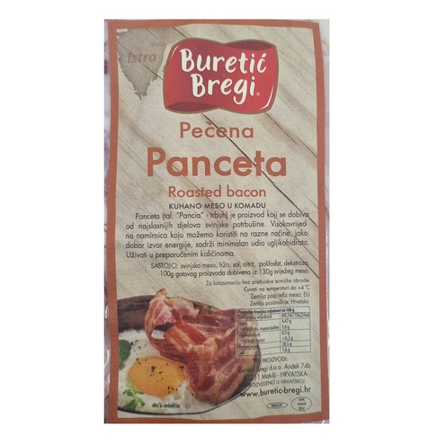 Sliced Roasted Bacon 100 g