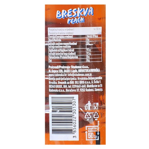 Studena Ice Tea Peach 0.5 l